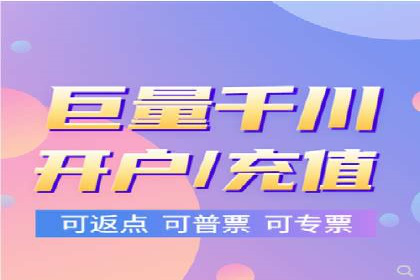 搜索引擎营销（SEM）在中小企业中的实践案例